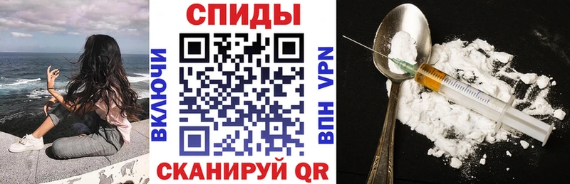 купить   Скопин  Amphetamine VHQ 