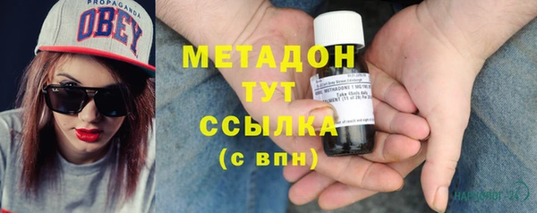 альфа пвп VHQ Алзамай