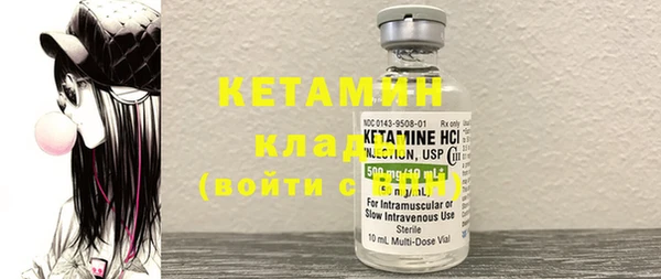 марихуана Абдулино