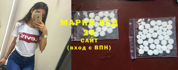 альфа пвп VHQ Алзамай