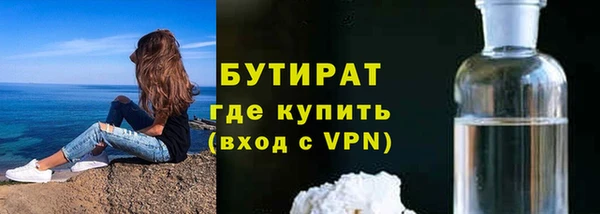 ешки Абаза