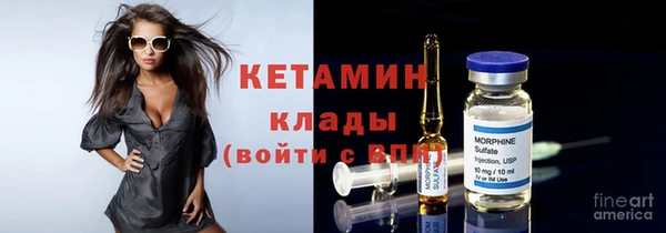 винт Абинск
