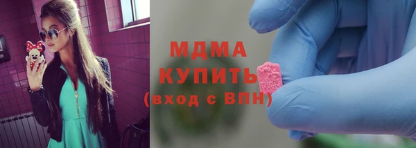 альфа пвп VHQ Алзамай