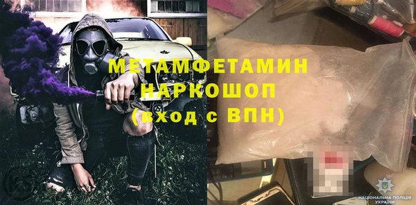 марихуана Абдулино