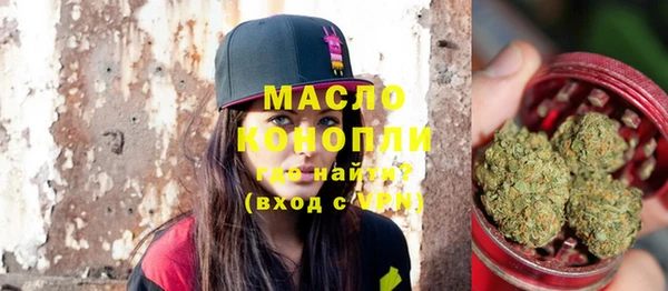 альфа пвп VHQ Алзамай