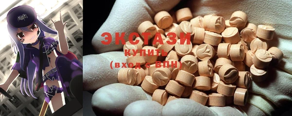 бутират Иннополис