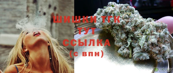 mdpv Алексеевка