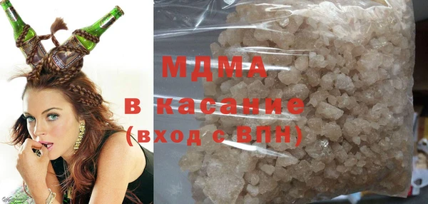 не бодяженный Инта