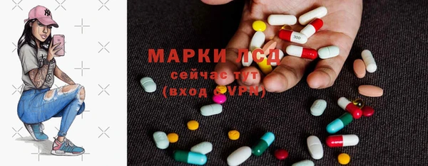 винт Алексин