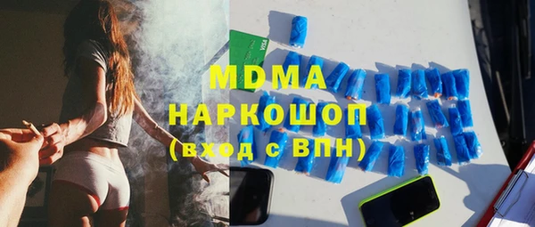 альфа пвп VHQ Алзамай