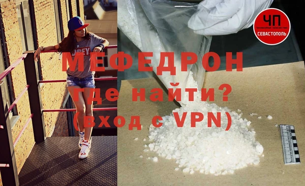 винт Алексин