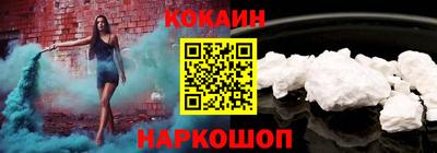 mdpv Славгород