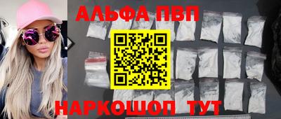 mdpv Славгород