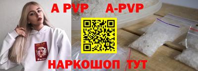 mdpv Славгород