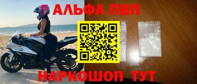 mdpv Славгород