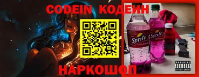mdpv Славгород