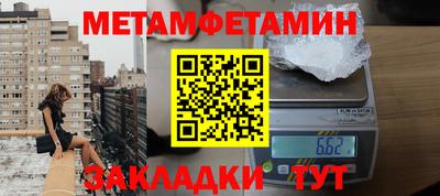 mdpv Славгород