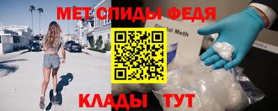 mdpv Славгород