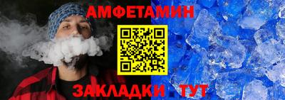 MESCALINE Славянск-на-Кубани