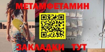 mdpv Славгород