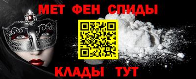 mdpv Славгород