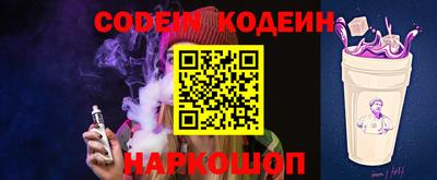 mdpv Славгород