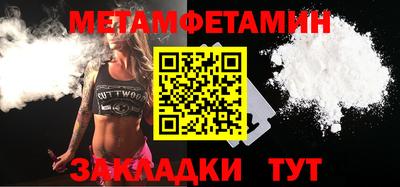 mdpv Славгород