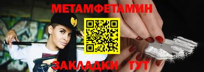mdpv Славгород