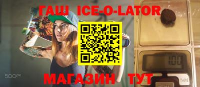 mdpv Славгород